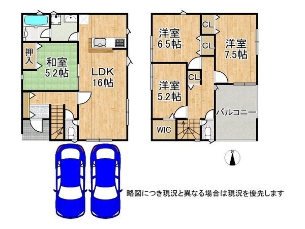 天理市前栽町　新築一戸建て　第４　１号棟