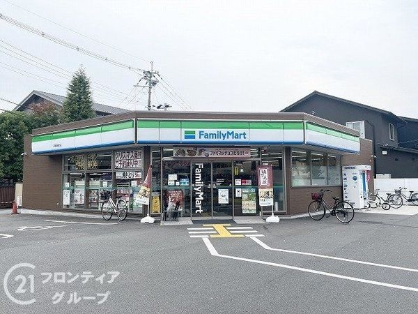 天理市前栽町　新築一戸建て　第４　２号棟(ファミリーマート天理指柳町店)
