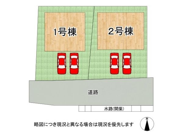 天理市前栽町　新築一戸建て　第４　２号棟
