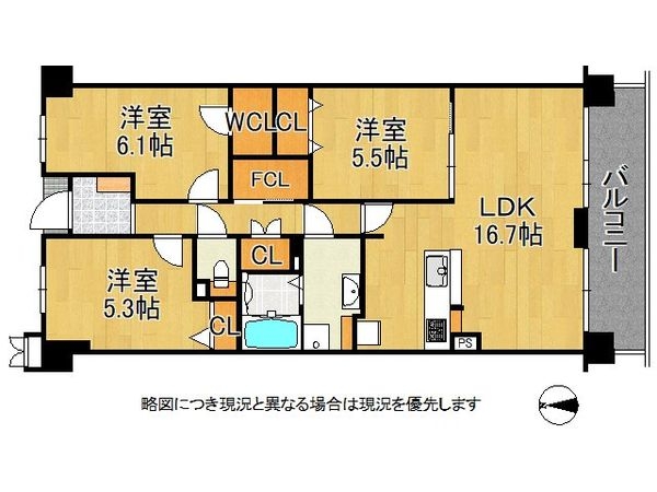 ユニハイム大和郡山　中古マンション