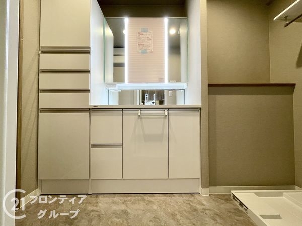 ユニハイム大和郡山　中古マンション