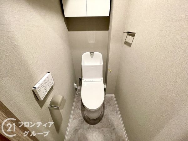 ユニハイム大和郡山　中古マンション