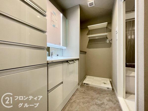 ユニハイム大和郡山　中古マンション