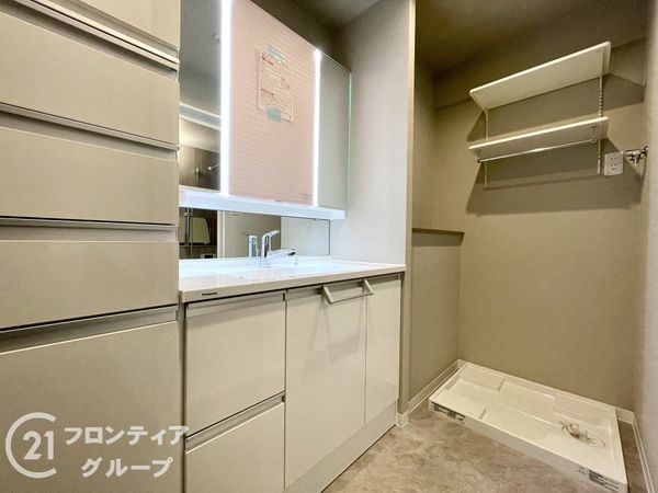 ユニハイム大和郡山　中古マンション
