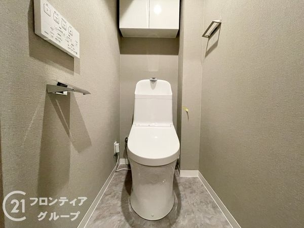 ユニハイム大和郡山　中古マンション