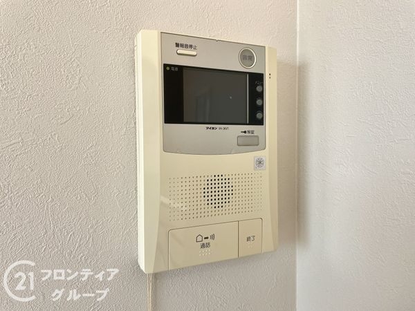 ユニハイム大和郡山　中古マンション