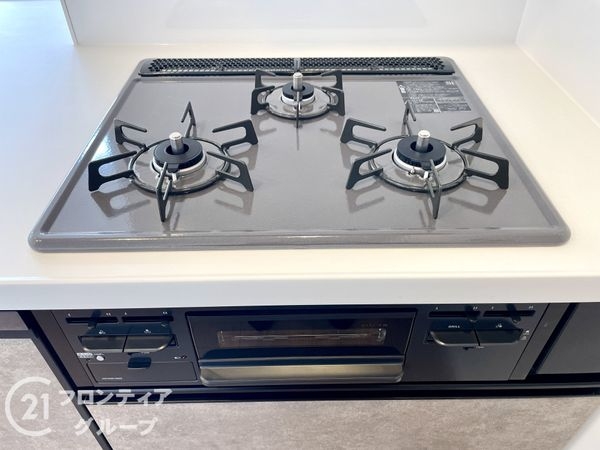 ユニハイム大和郡山　中古マンション