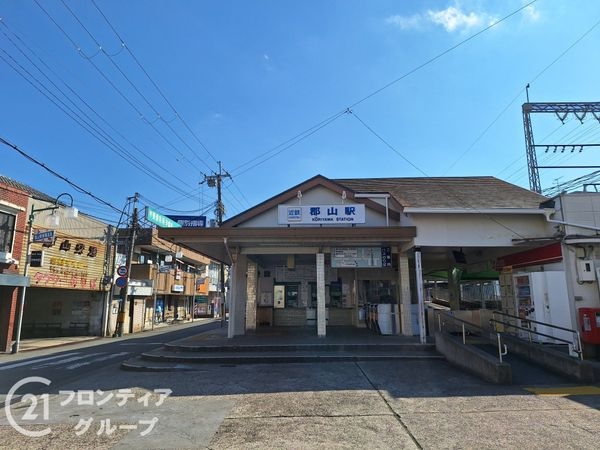 大和郡山アーバンコンフォート　中古マンション(近鉄郡山駅(近鉄橿原線))