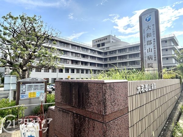 大和郡山アーバンコンフォート　中古マンション(大和郡山病院)