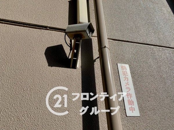 大和郡山アーバンコンフォート　中古マンション