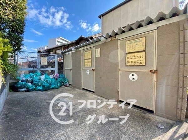 大和郡山アーバンコンフォート　中古マンション