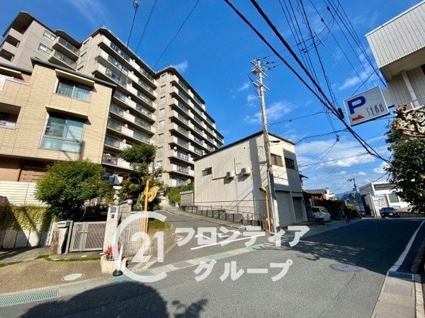 大和郡山アーバンコンフォート　中古マンション