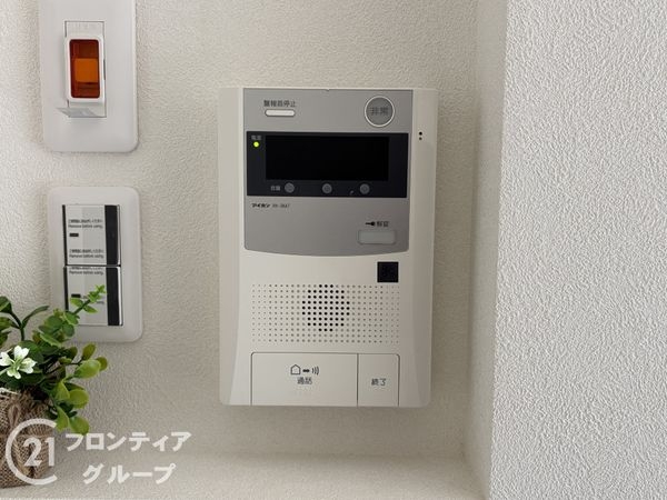 大和郡山アーバンコンフォート　中古マンション