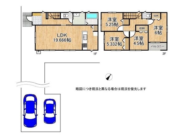 木津川市城山台３丁目　新築一戸建て　１３号棟