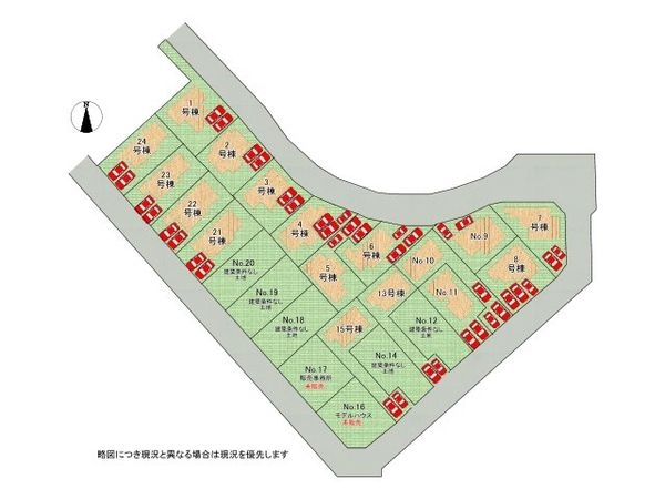 木津川市城山台３丁目　新築一戸建て　１３号棟