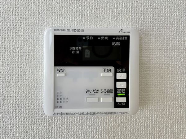 京田辺市三山木野神　新築一戸建て　１期　１号棟