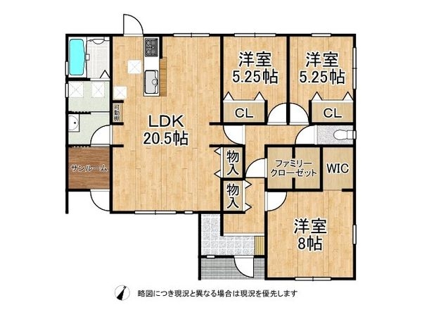 天理市石上町 新築一戸建て 3期 全1区画
