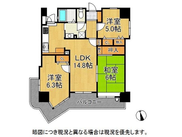 ふぁみーゆ生駒２番館　中古マンション