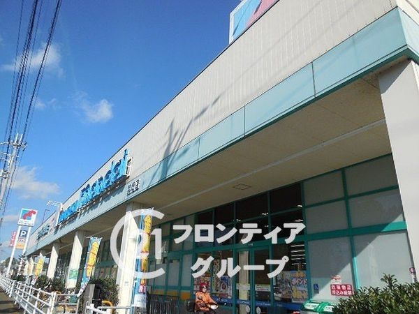 ふぁみーゆ生駒２番館　中古マンション(万代菜畑店)