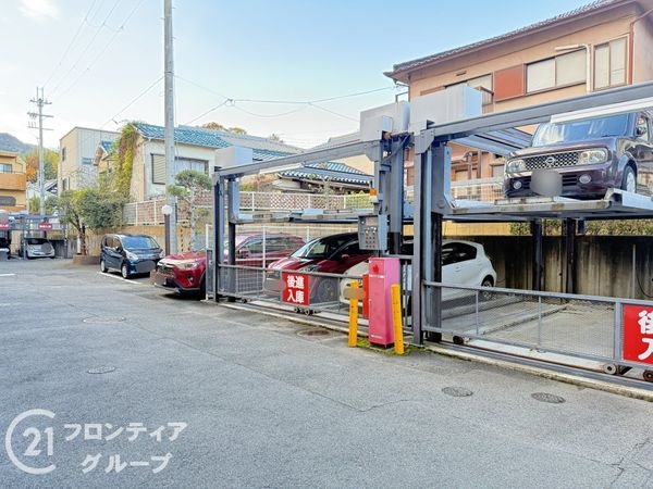 ふぁみーゆ生駒２番館　中古マンション