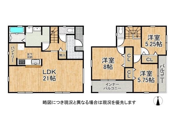 香芝市下田西2丁目 新築一戸建て 3期 全1区画