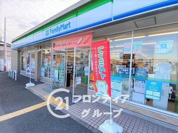 香芝市下田西２丁目　新築一戸建て　3期　全１区画(ファミリーマート香芝下田西店)