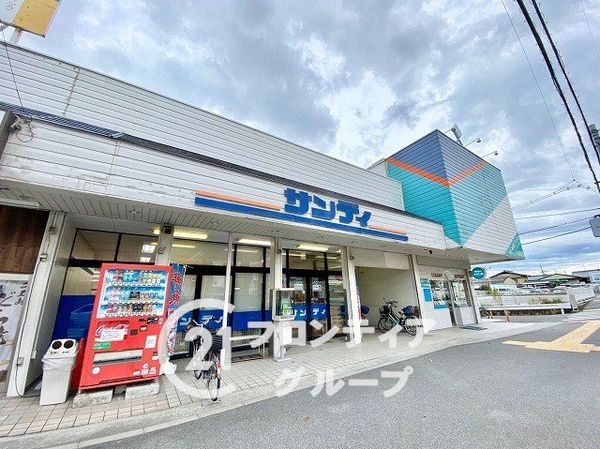 香芝市下田西２丁目　新築一戸建て　3期　全１区画(サンディ香芝店)