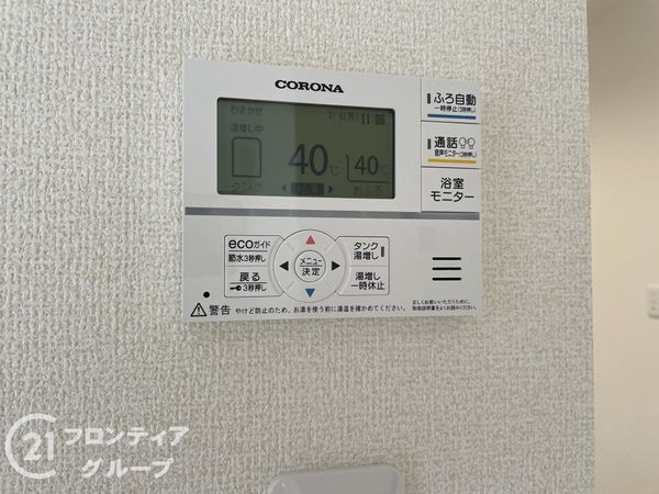香芝市下田西２丁目　新築一戸建て　3期　全１区画