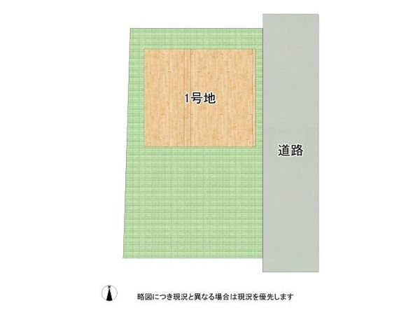 香芝市下田西２丁目　新築一戸建て　3期　全１区画