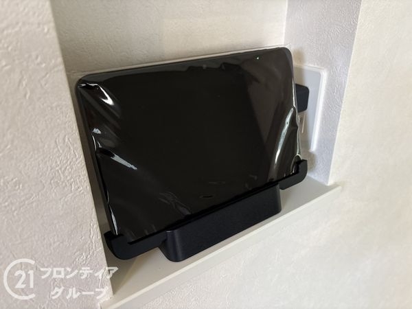 生駒市萩の台４丁目　新築一戸建て　第１期　全１区画