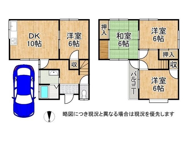 橿原市曽我町　中古一戸建て