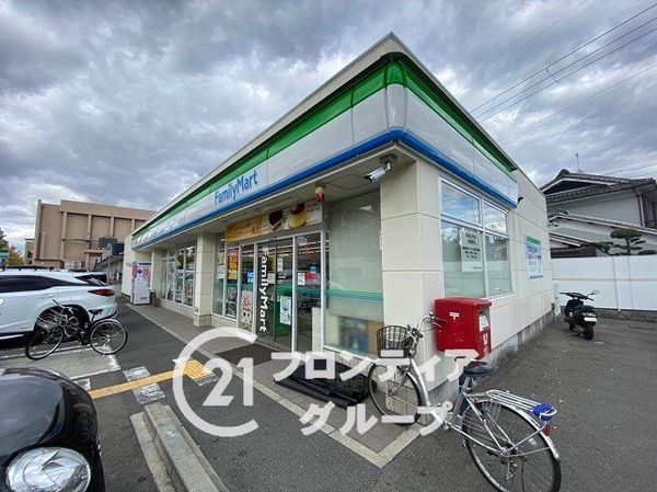 プレミスト天理　中古マンション(ファミリーマート天理川原城店)