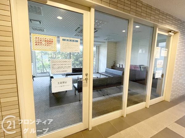 プレミスト天理　中古マンション