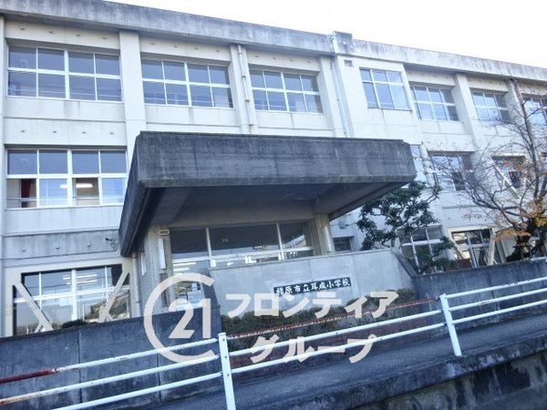 橿原市中町の中古一戸建て(橿原市立耳成小学校)