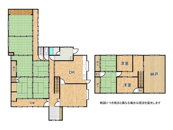 生駒郡安堵町大字窪田　中古一戸建て