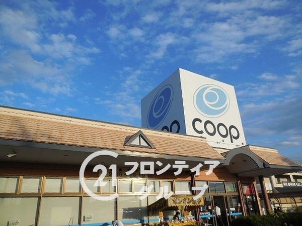 生駒郡安堵町大字窪田の中古一戸建て(コープいまご)