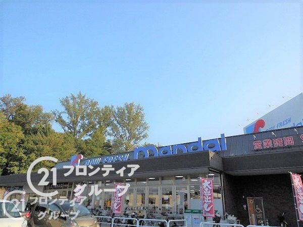 奈良市学園緑ヶ丘３丁目の中古一戸建て(万代学園前店)