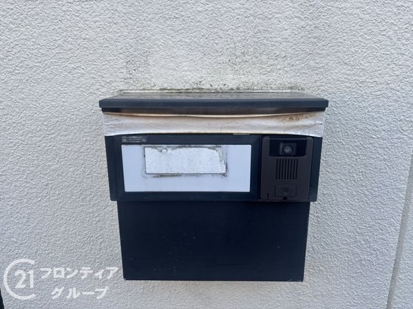 奈良市学園緑ヶ丘３丁目の中古一戸建て