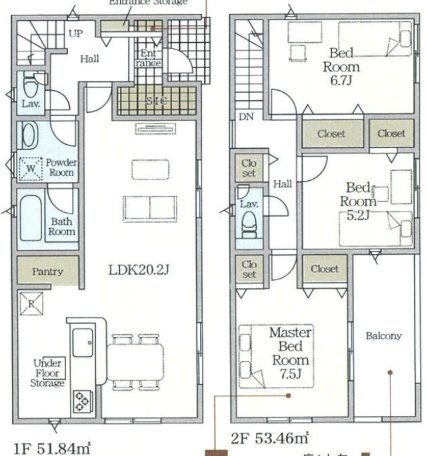 橿原市大久保町 新築一戸建て 第1 4号棟