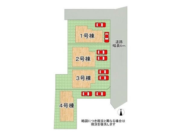 橿原市大久保町　新築一戸建て　第１　４号棟
