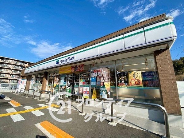 グランドメゾン学園前ガーデンテラス　中古マンション(ファミリーマート奈良鶴舞西店)