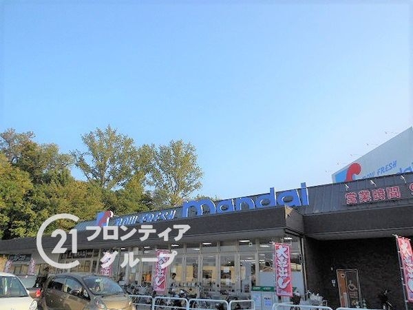 グランドメゾン学園前ガーデンテラス　中古マンション(万代学園前店)