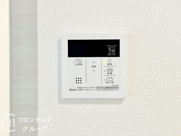 北葛城郡河合町高塚台１丁目　新築一戸建て　３期　１号棟