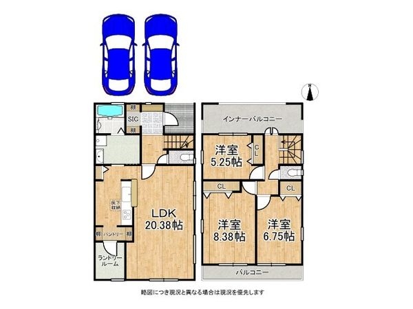 北葛城郡河合町高塚台1丁目 新築一戸建て 3期 2号棟