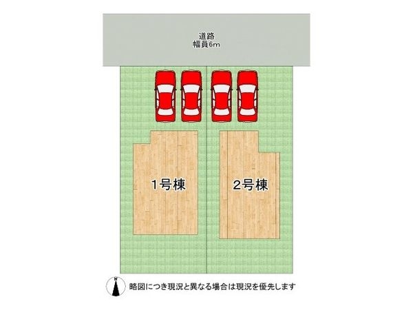 北葛城郡河合町高塚台１丁目　新築一戸建て　３期　２号棟
