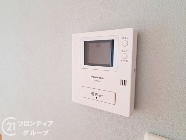 大和高田市大字市場の中古一戸建て