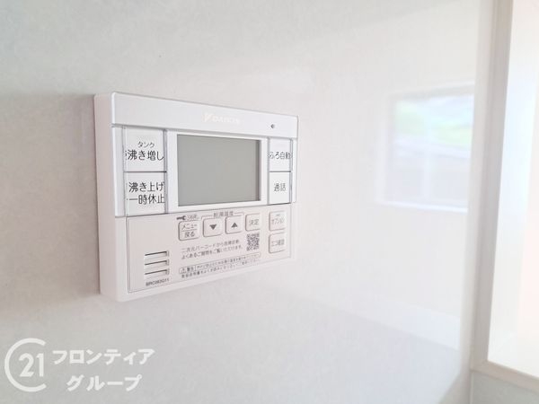 大和高田市大字市場の中古一戸建て