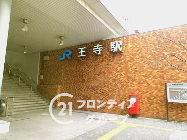 北葛城郡王寺町明神１丁目の中古一戸建て(王寺駅(JR西日本関西本線))