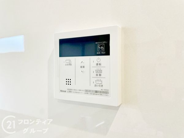 大和高田市大字曽大根　新築一戸建て　５期　全１区画