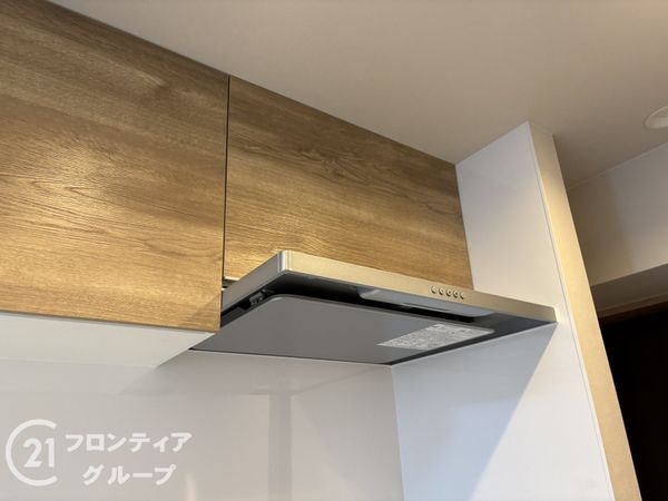 シャンティーあやめ池　中古マンション